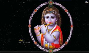 Lord Krishna